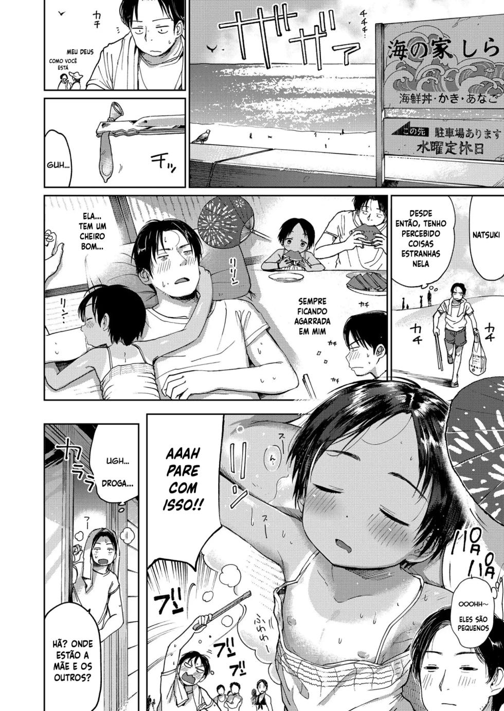 [Masuda] Natsu no Extra (COMIC LO 2019-09) [Portuguese-BR] - Page 8