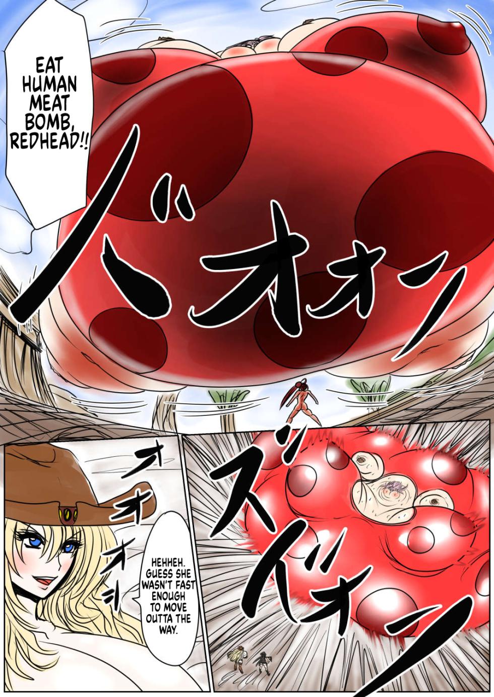 [Fukuraminto] Shibou Yuugi Dai 6 tou [English] - Page 14