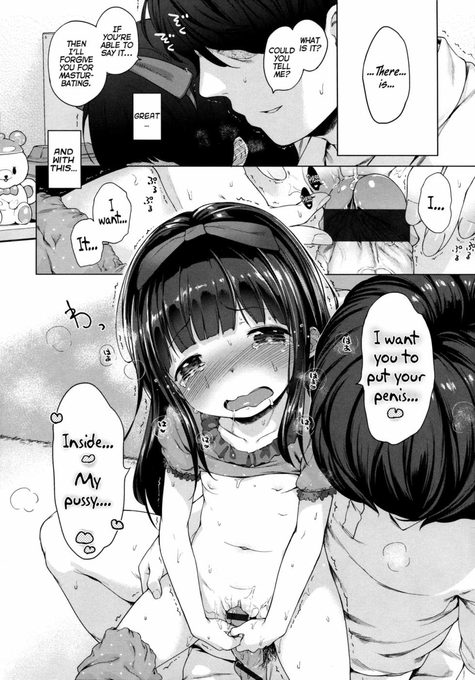 [Henreader] Hatsukoi Ribbon [English] - Page 36