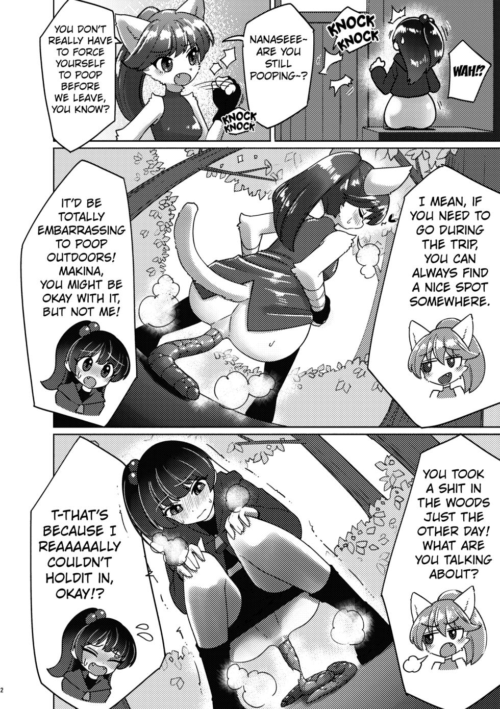 [Unoruto] Pooping is an Inevitable Part of Travelling [English] [Kuraudo] - Page 3
