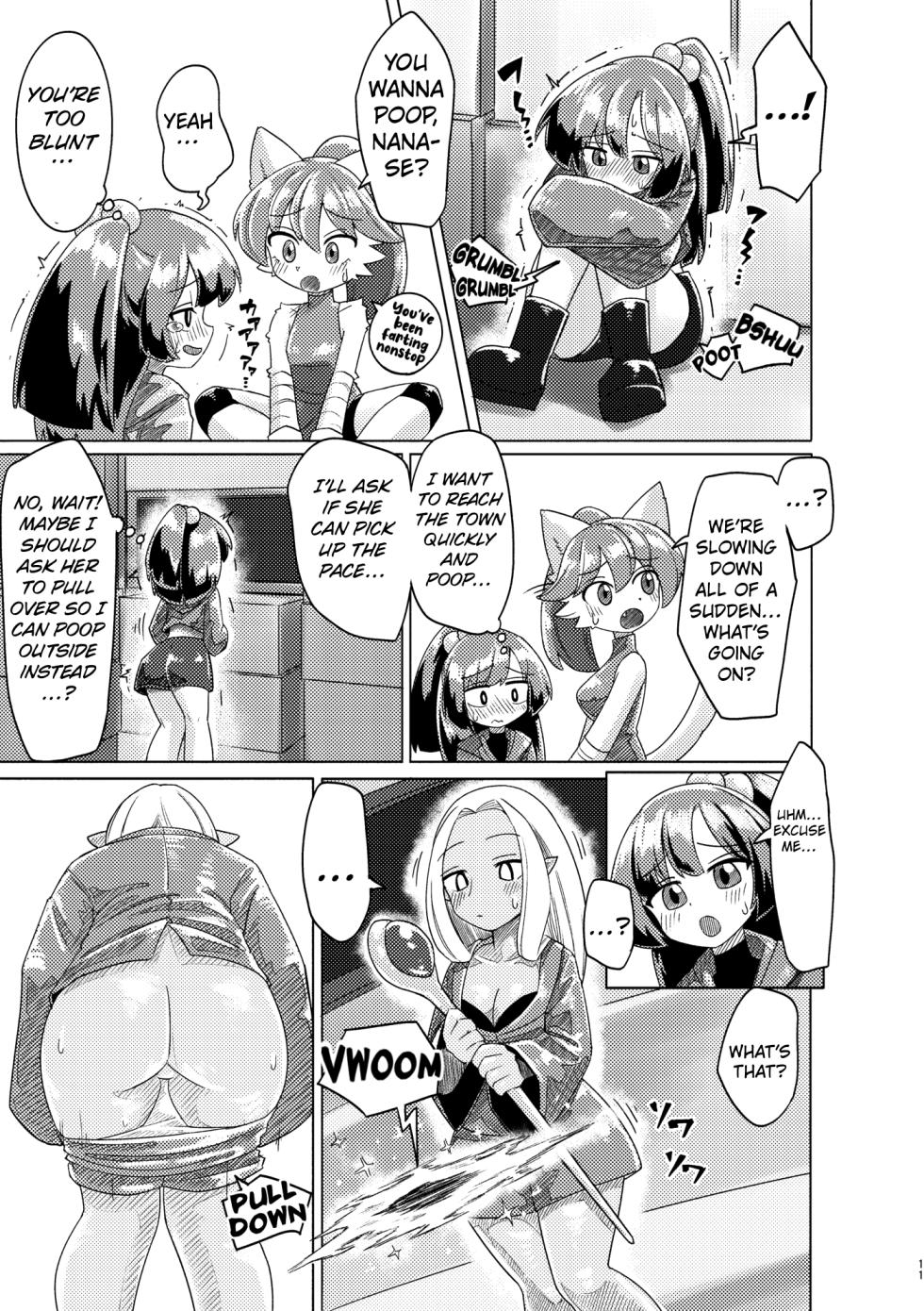 [Unoruto] Pooping is an Inevitable Part of Travelling [English] [Kuraudo] - Page 12
