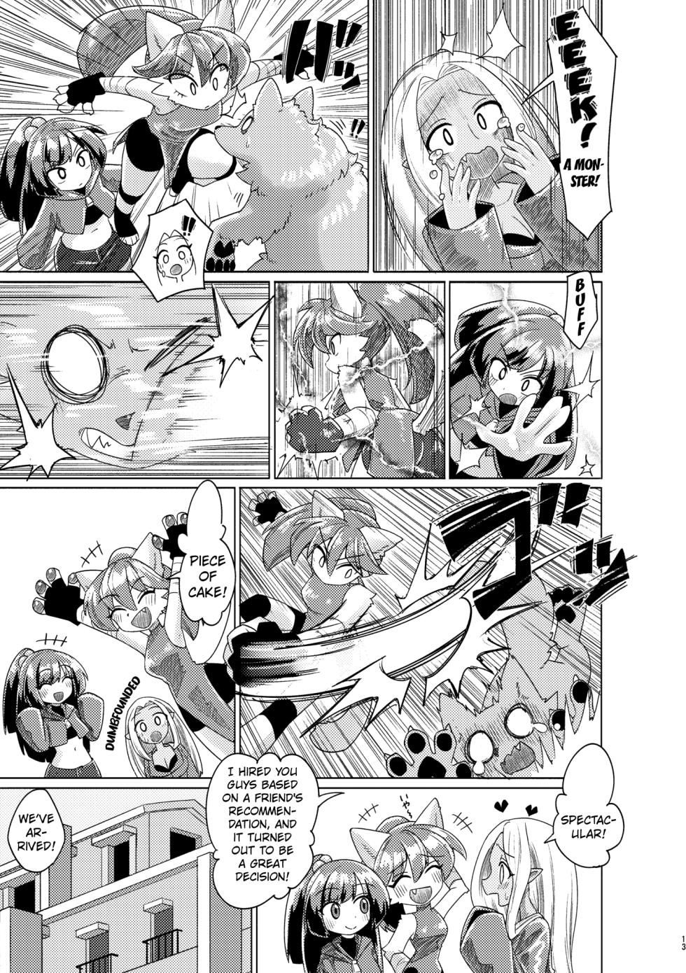 [Unoruto] Pooping is an Inevitable Part of Travelling [English] [Kuraudo] - Page 14