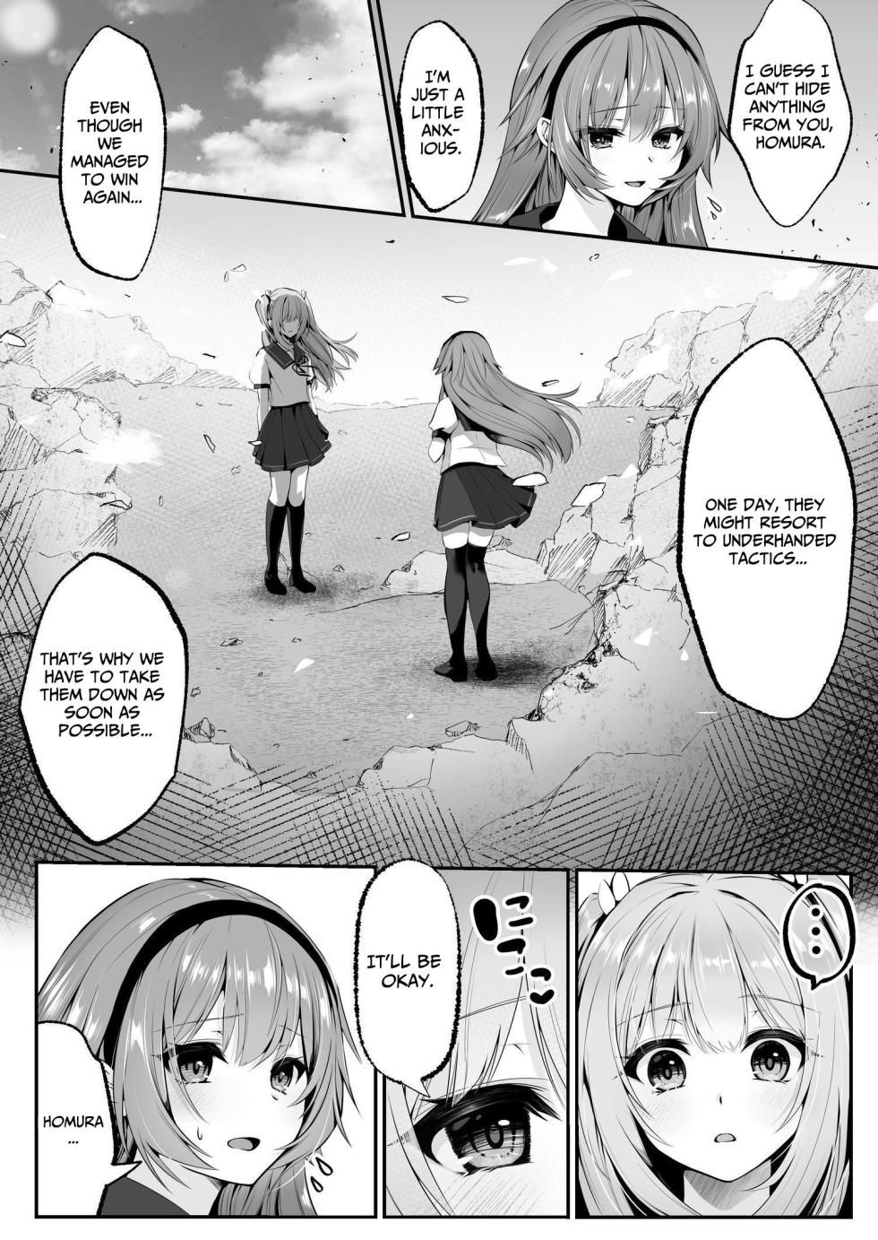 [Seika Kairaku Shoten (Erutoria, Kumakko)] Magical Saint Lily ~Heroine of Love & Justice Brainwashed, Disciplined & Corrupted By The Enemy~ [English] [BMTL] - Page 5