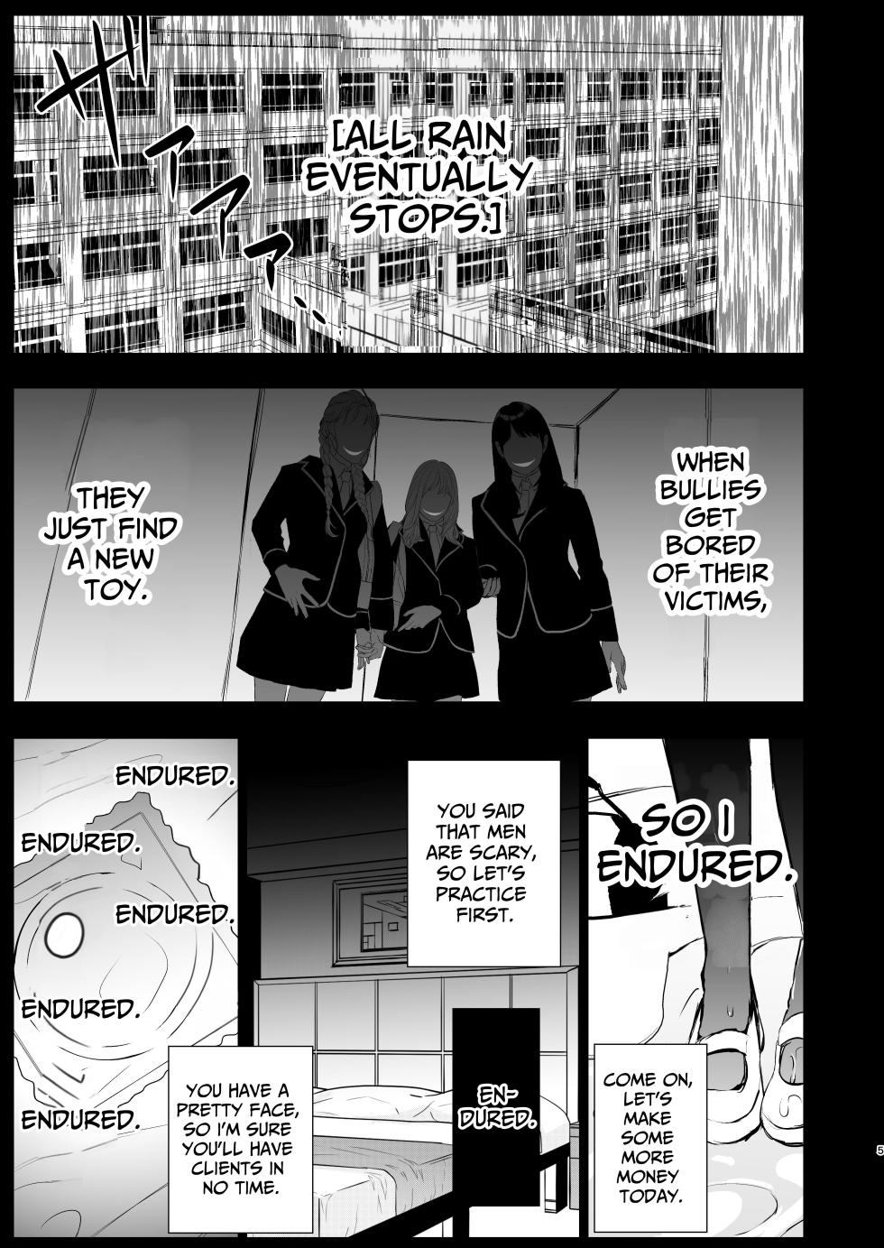 [Harumachi Tsurara (Nayoi)] Shiawase no Amayadori | A Shelter Of Happiness [English] [Daichi Chantal] [Digital] - Page 4