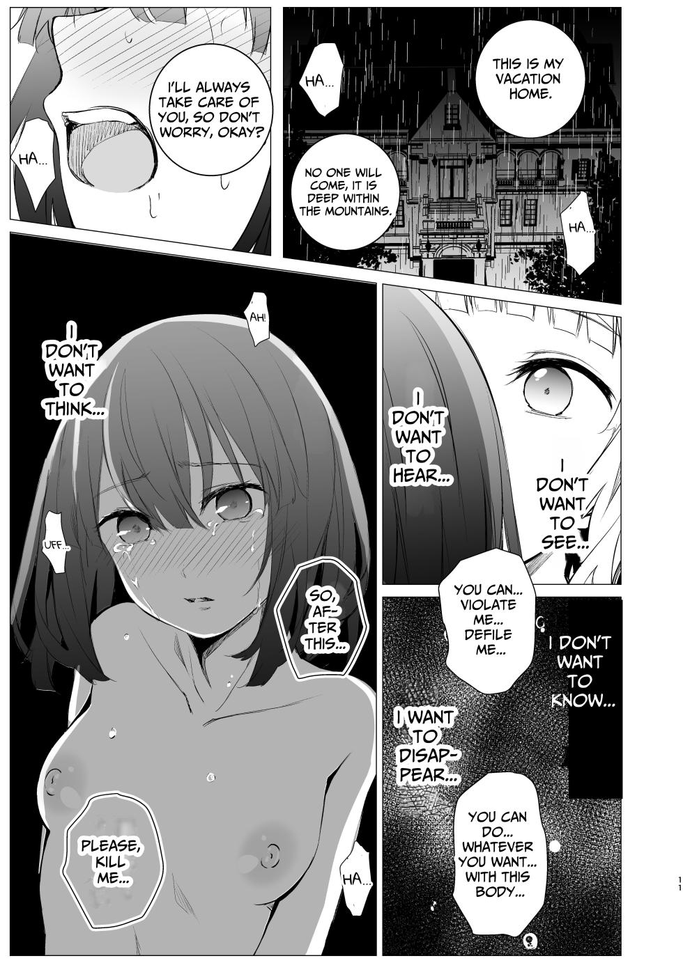 [Harumachi Tsurara (Nayoi)] Shiawase no Amayadori | A Shelter Of Happiness [English] [Daichi Chantal] [Digital] - Page 10