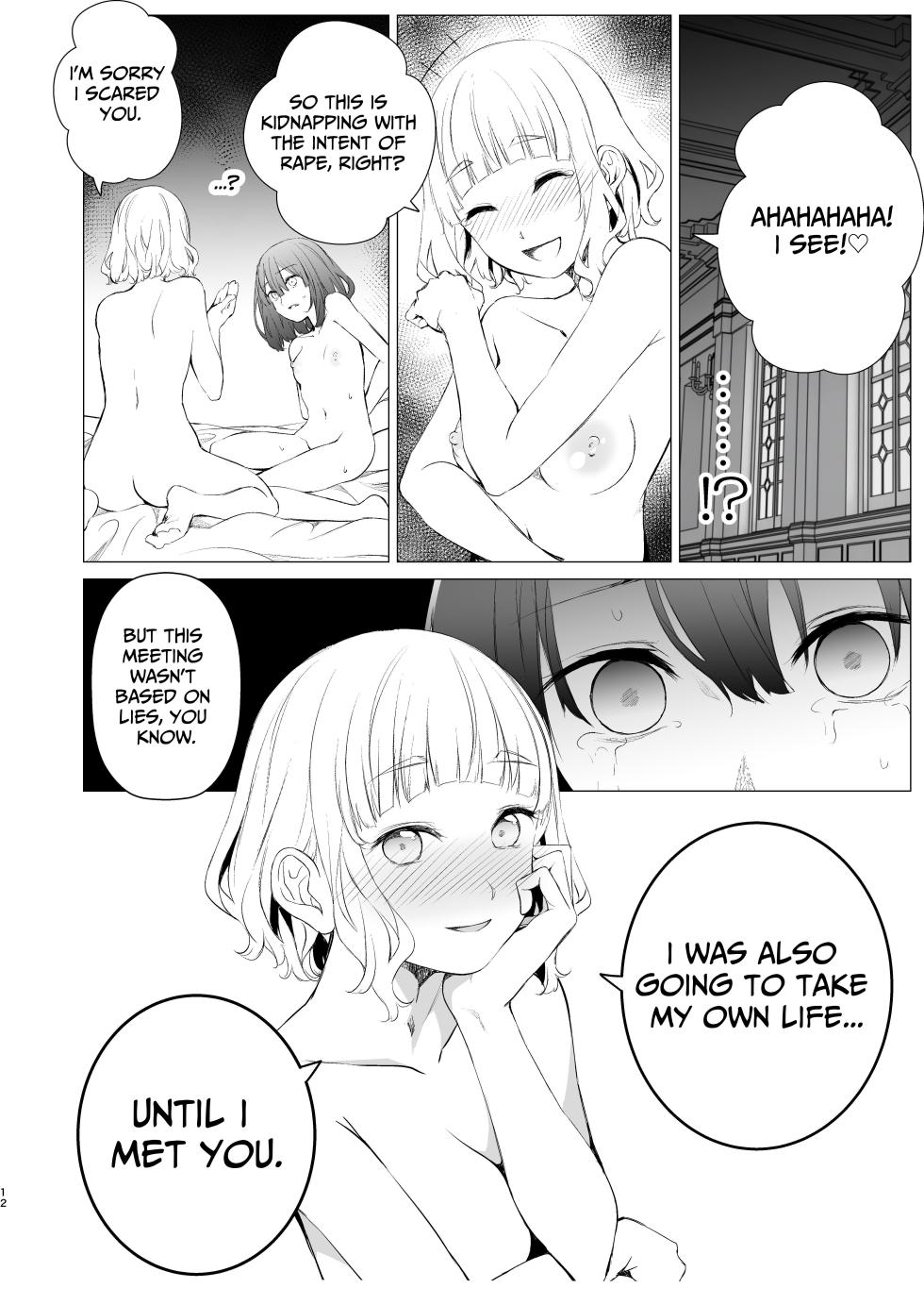 [Harumachi Tsurara (Nayoi)] Shiawase no Amayadori | A Shelter Of Happiness [English] [Daichi Chantal] [Digital] - Page 11