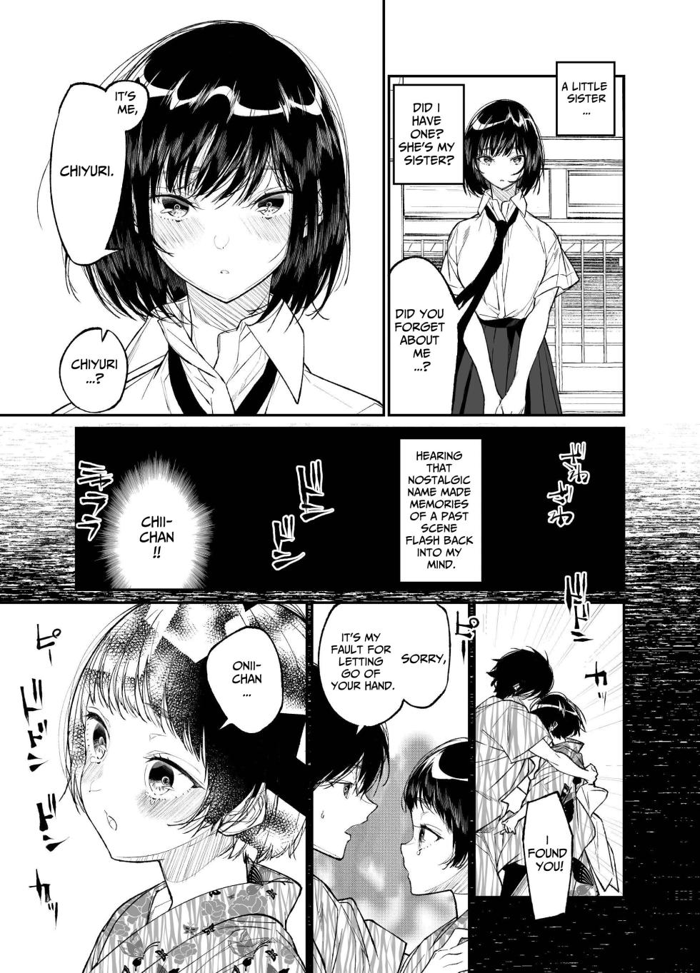 [Hayaku JK ni Naritai (Asakawa)] Natsu, Shoujo wa Tonde, Hi ni Iru. | Summertime, The Girl Flies Into The Flame. [English] [KUMASAN] [Digital] - Page 5