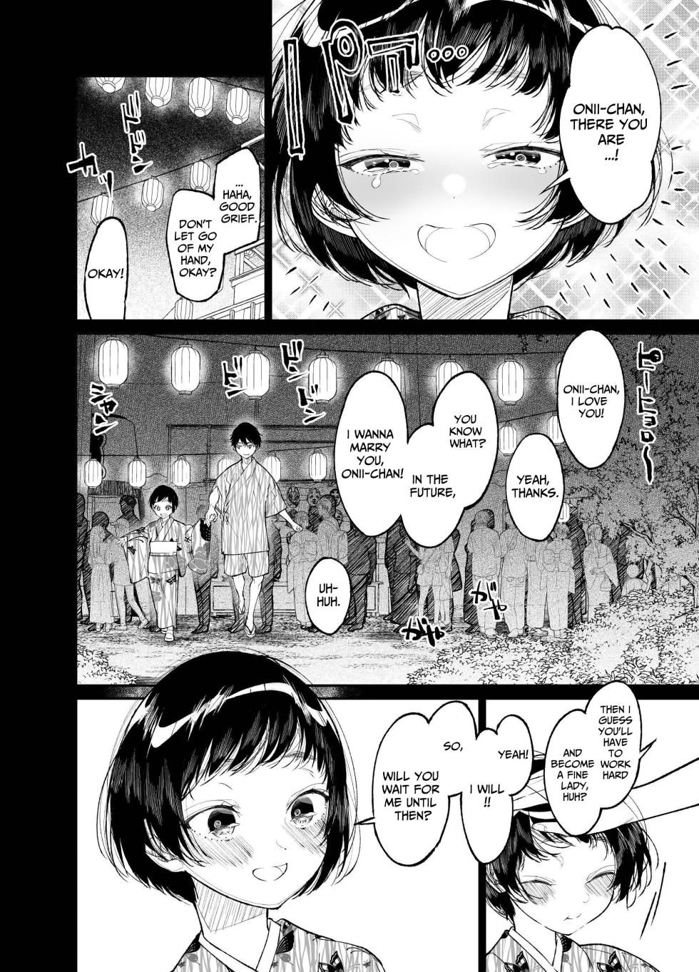 [Hayaku JK ni Naritai (Asakawa)] Natsu, Shoujo wa Tonde, Hi ni Iru. | Summertime, The Girl Flies Into The Flame. [English] [KUMASAN] [Digital] - Page 6