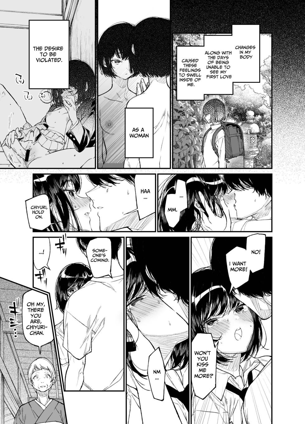 [Hayaku JK ni Naritai (Asakawa)] Natsu, Shoujo wa Tonde, Hi ni Iru. | Summertime, The Girl Flies Into The Flame. [English] [KUMASAN] [Digital] - Page 15