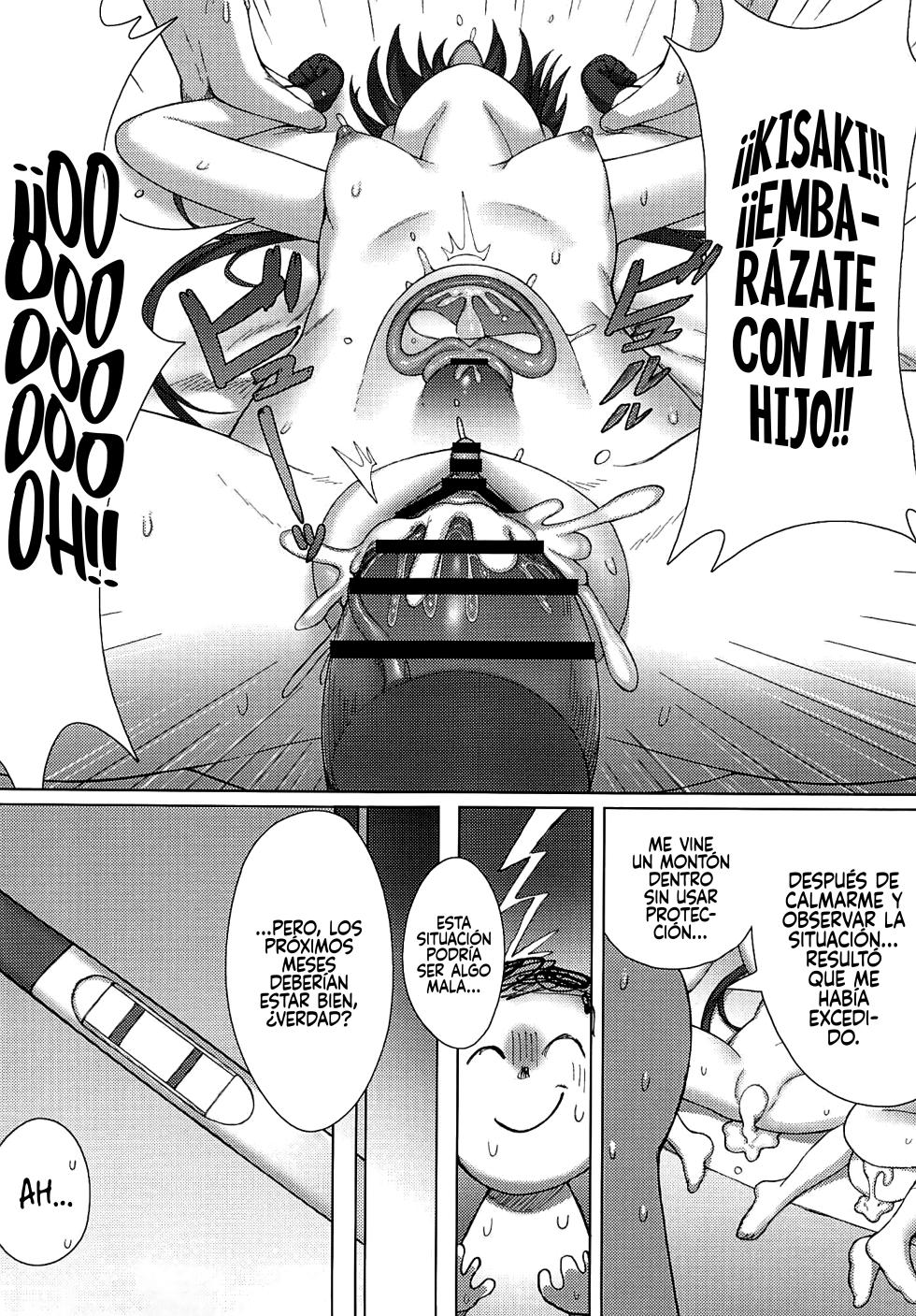 (C102) [Usagi-ya (Togami)] Haramase! Shanhaijing!! (Blue Archive) [Spanish] [Rakuen Translations] - Page 15