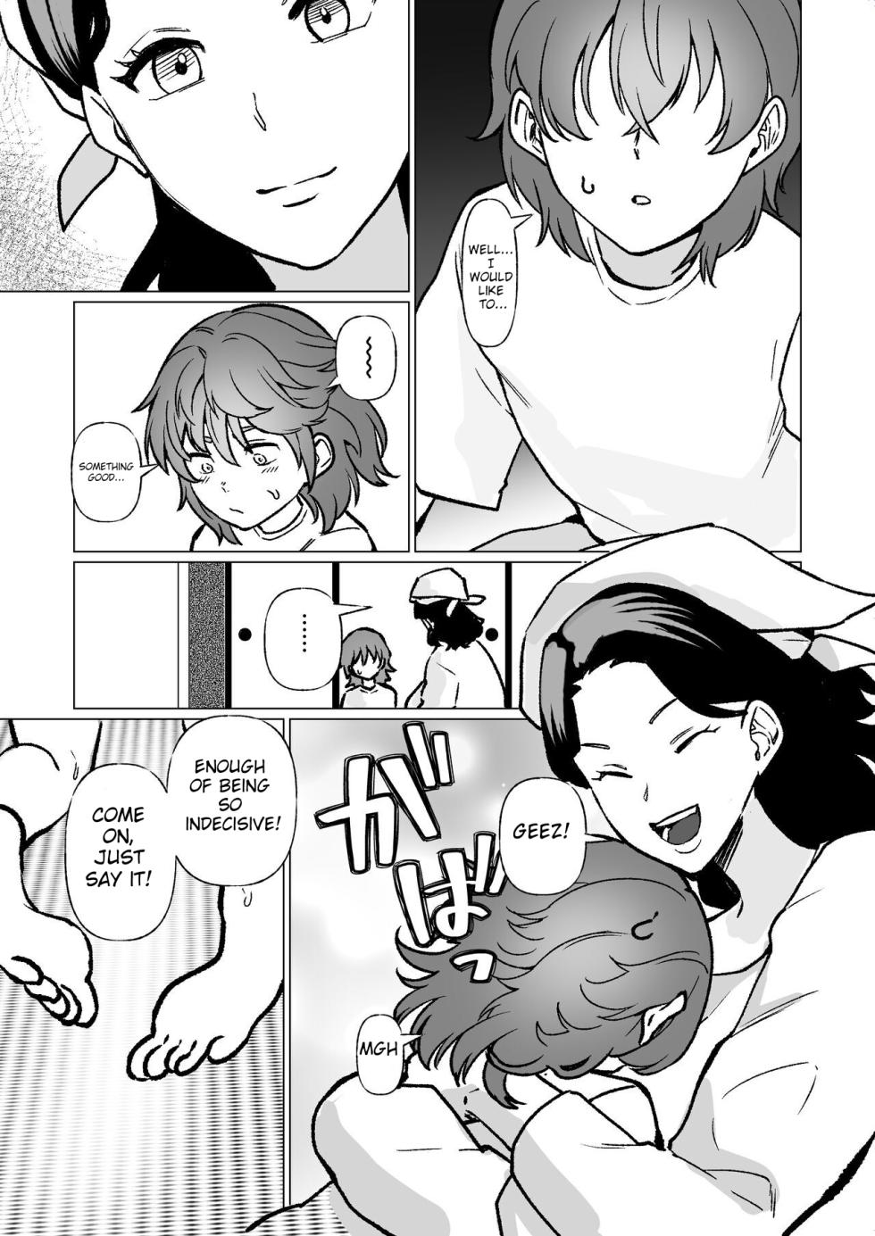 [Maria Planet (Katano Chika)] -The night I gave myself to my son, at the bus stop- (Without glasses) - Page 30