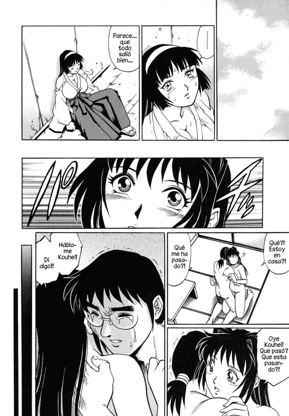 [Yanagawa Rio] Yurei Yashiki e irasshai IV | Bienvenidos a la Casa Embrujada Cap.1 (Dr. GOURYUJI-PARADOX) [Spanish] [Decensored] [Harenchi no Fansub] - Page 15