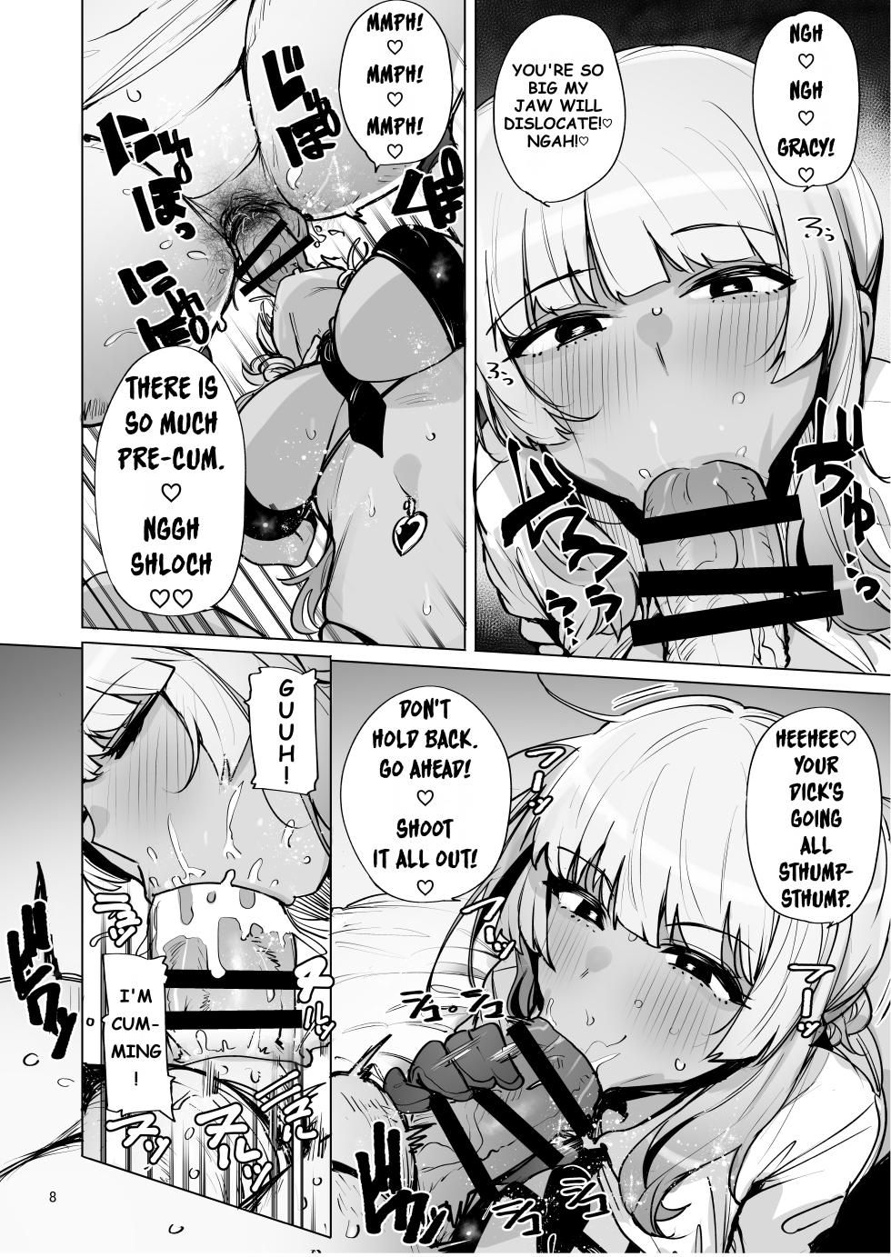 [wakamaker (wakamesan)] Anata no Semen Kaishuu Shimasu 2 | I'll collect your semen 2 [English] [Fallen Games] [Digital] - Page 9