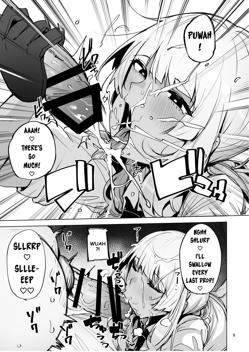 [wakamaker (wakamesan)] Anata no Semen Kaishuu Shimasu 2 | I'll collect your semen 2 [English] [Fallen Games] [Digital] - Page 10