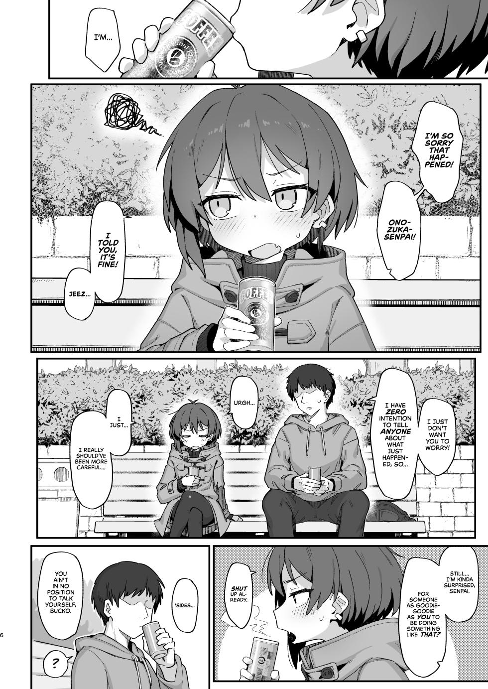 [Dagashiya (Wagashi)] Onozuka-senpai wa Warui Hito | Onozuka-senpai Is A Very Bad Girl [English] [head empty] [Digital] - Page 5