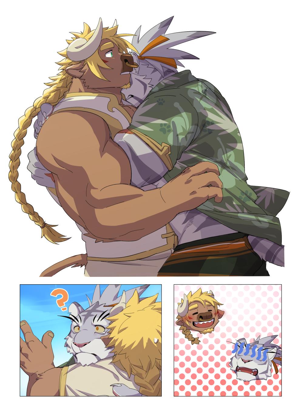 [Lushifu] PATREON REWARDS（20230.7/2023.06） - Page 13