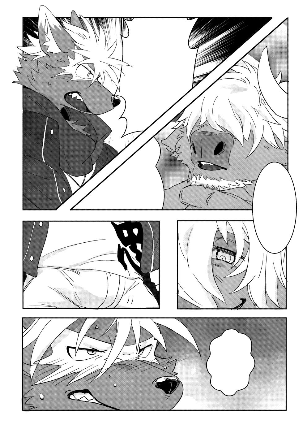[Lushifu] PATREON REWARDS（20230.7/2023.06） - Page 40