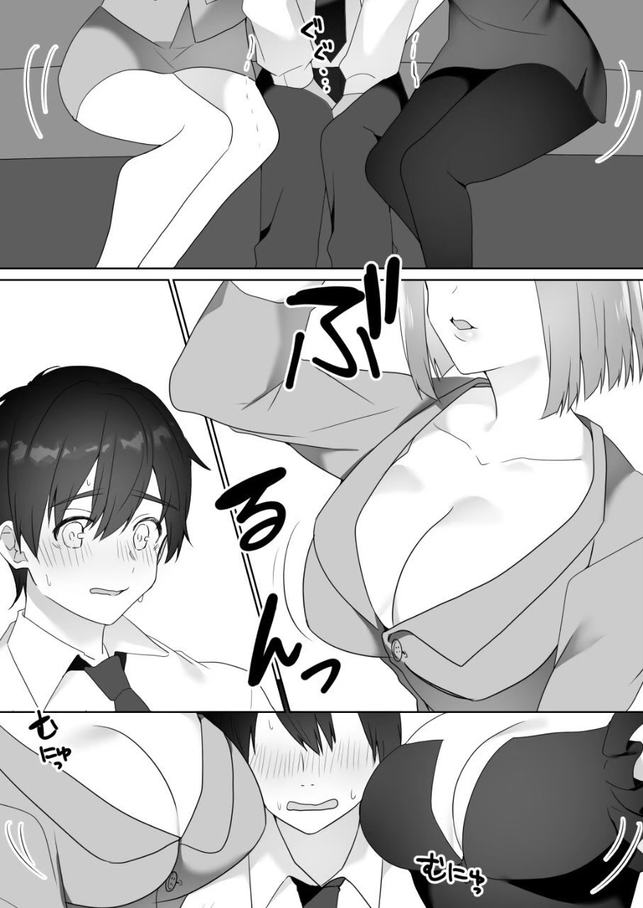 [Blitzkrieg (Himino)] Gaikoku Club ni Ki o Tsukete | Watch Out For Foreign Clubs [Thai ภาษาไทย] - Page 10