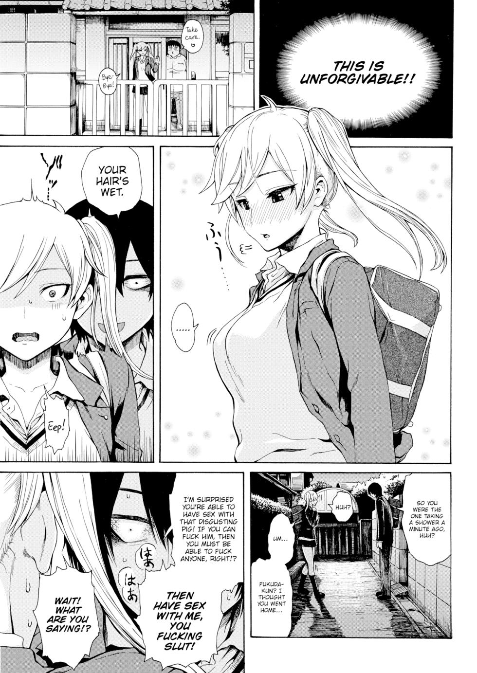 [Ishikawa Shisuke] There's Someone I Want to Introduce You To (Comic Kairakuten 2015-06) - Page 3