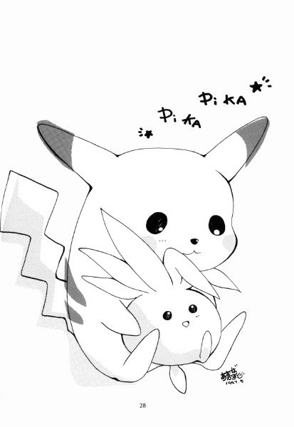(Comic Castle 13) [Rainbow Force, Yuusei Honpo (Minakami Hiroki, Fujimoto Sei)] Pokemon Pink (Pokémon) - Page 21