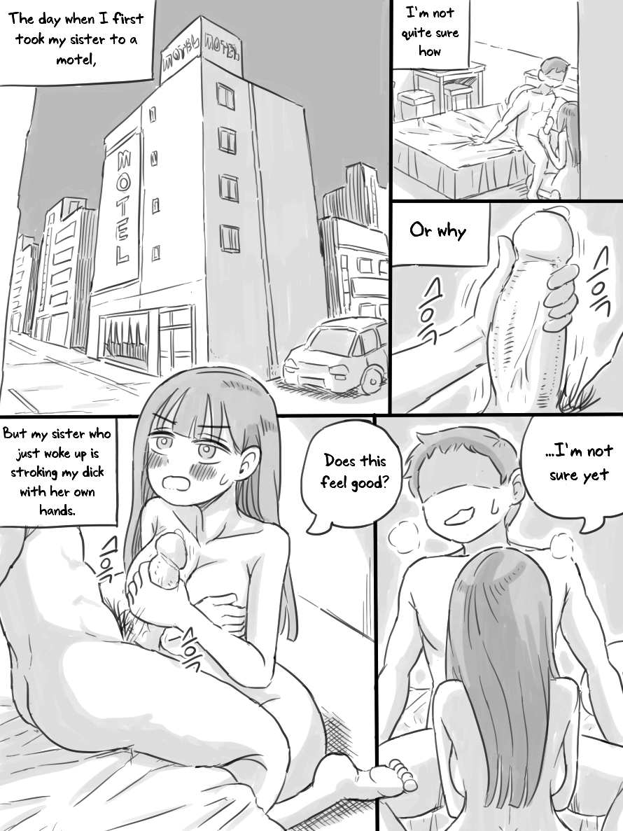 [nisino] My Sister [English] [Uncle Bane] (Ongoing) (B&W Version) - Page 28