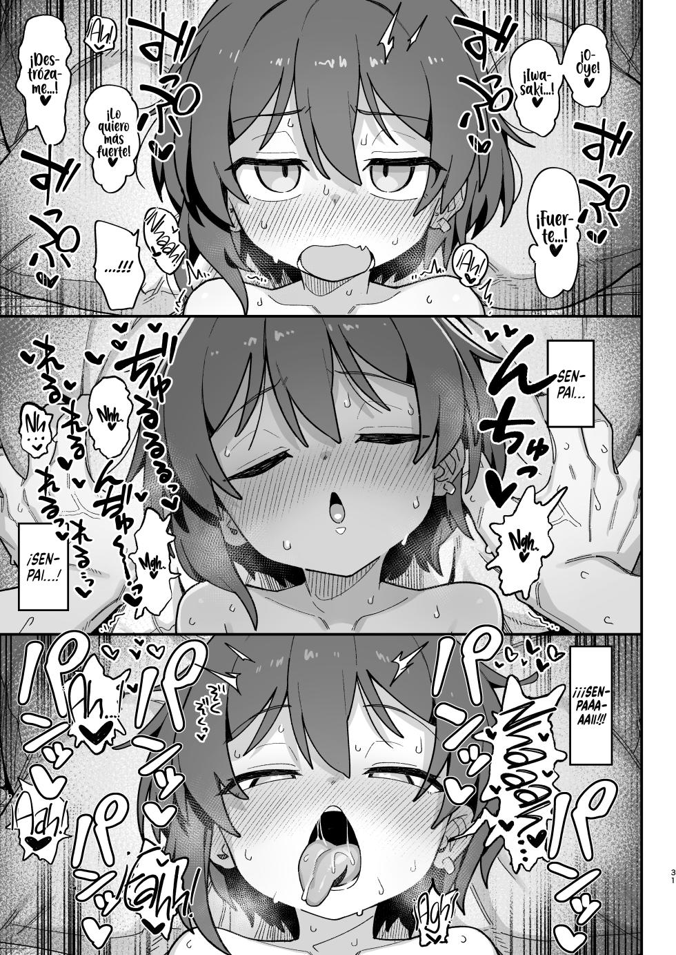 [Dagashiya (Wagashi)] Onozuka-senpai wa Warui Hito [Spanish] [Rakuen Translations] [Digital] - Page 30