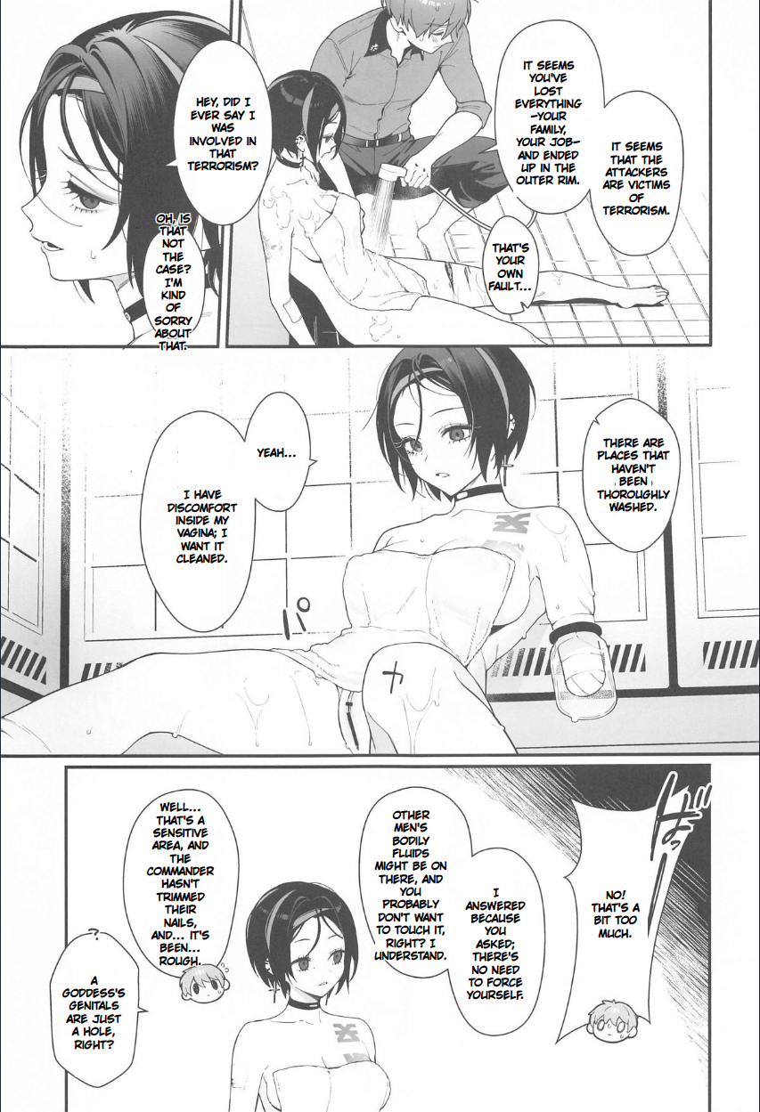 [Ohisashiburi] Self Abuse (Goddess of Victory: Nikke) - Page 8