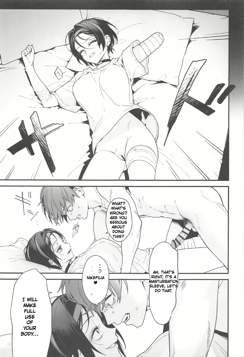 [Ohisashiburi] Self Abuse (Goddess of Victory: Nikke) - Page 18