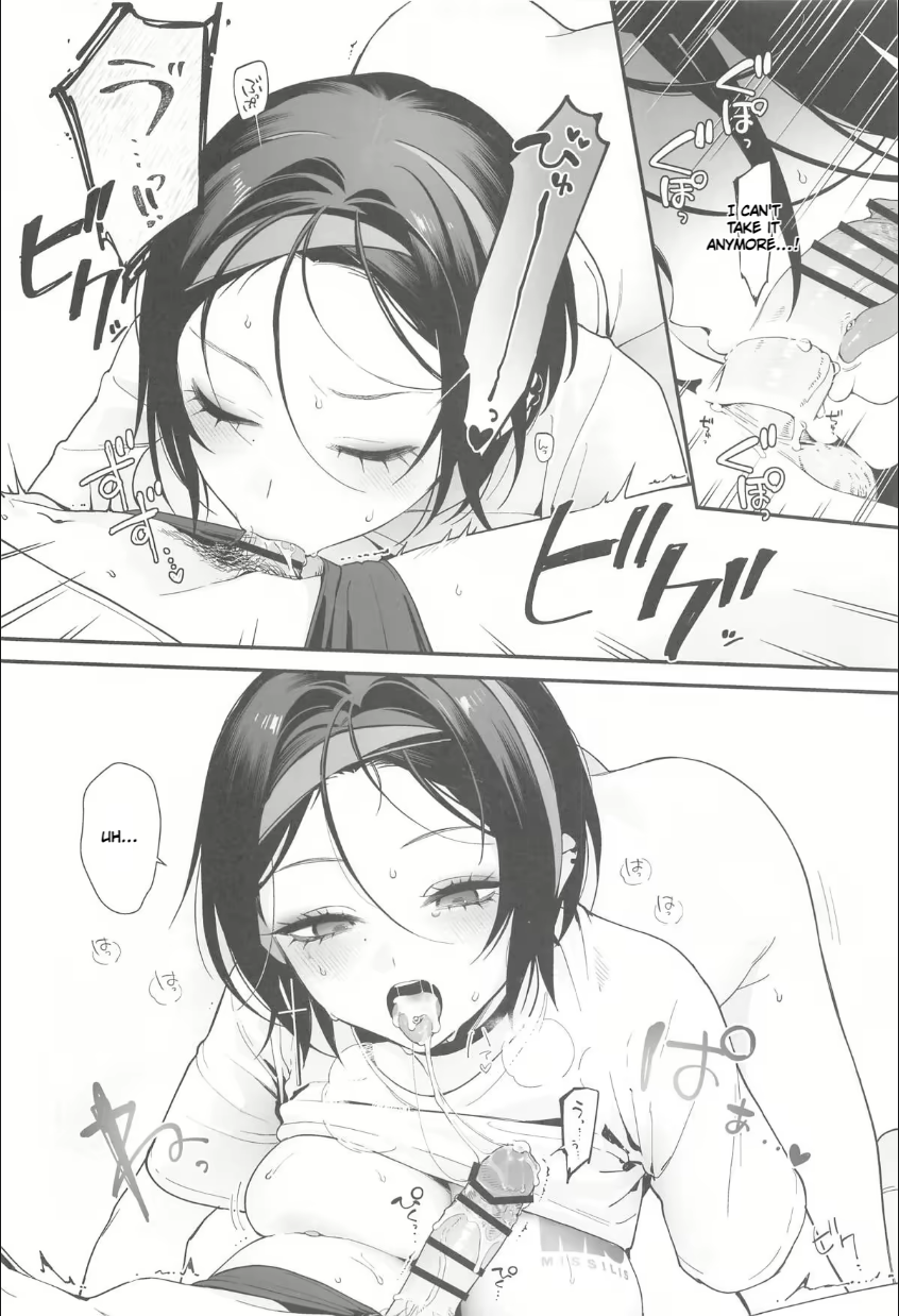 [Ohisashiburi] Self Abuse (Goddess of Victory: Nikke) - Page 34