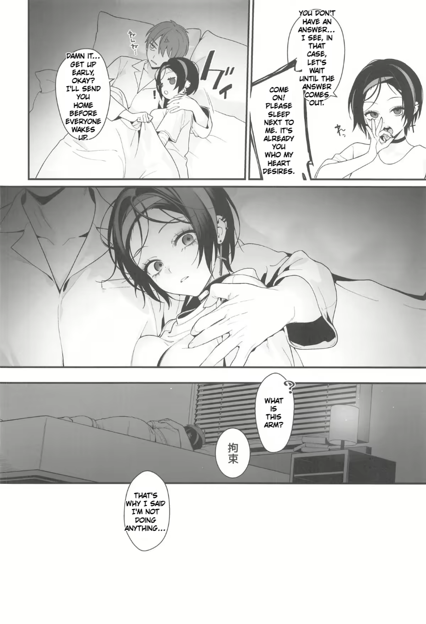 [Ohisashiburi] Self Abuse (Goddess of Victory: Nikke) - Page 36