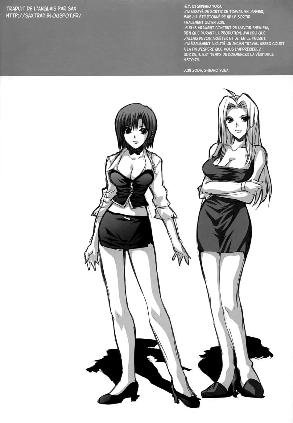 (SC28) [Fantasy Wind (Shinano Yura)] VIP_GIRL (Super Black Jack) [French] {SAXtrad} - Page 3