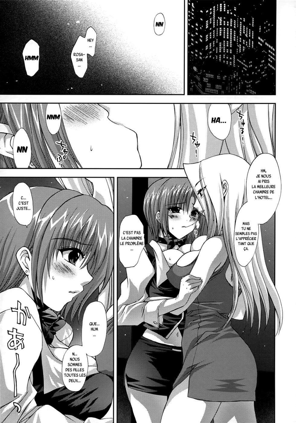 (SC28) [Fantasy Wind (Shinano Yura)] VIP_GIRL (Super Black Jack) [French] {SAXtrad} - Page 6