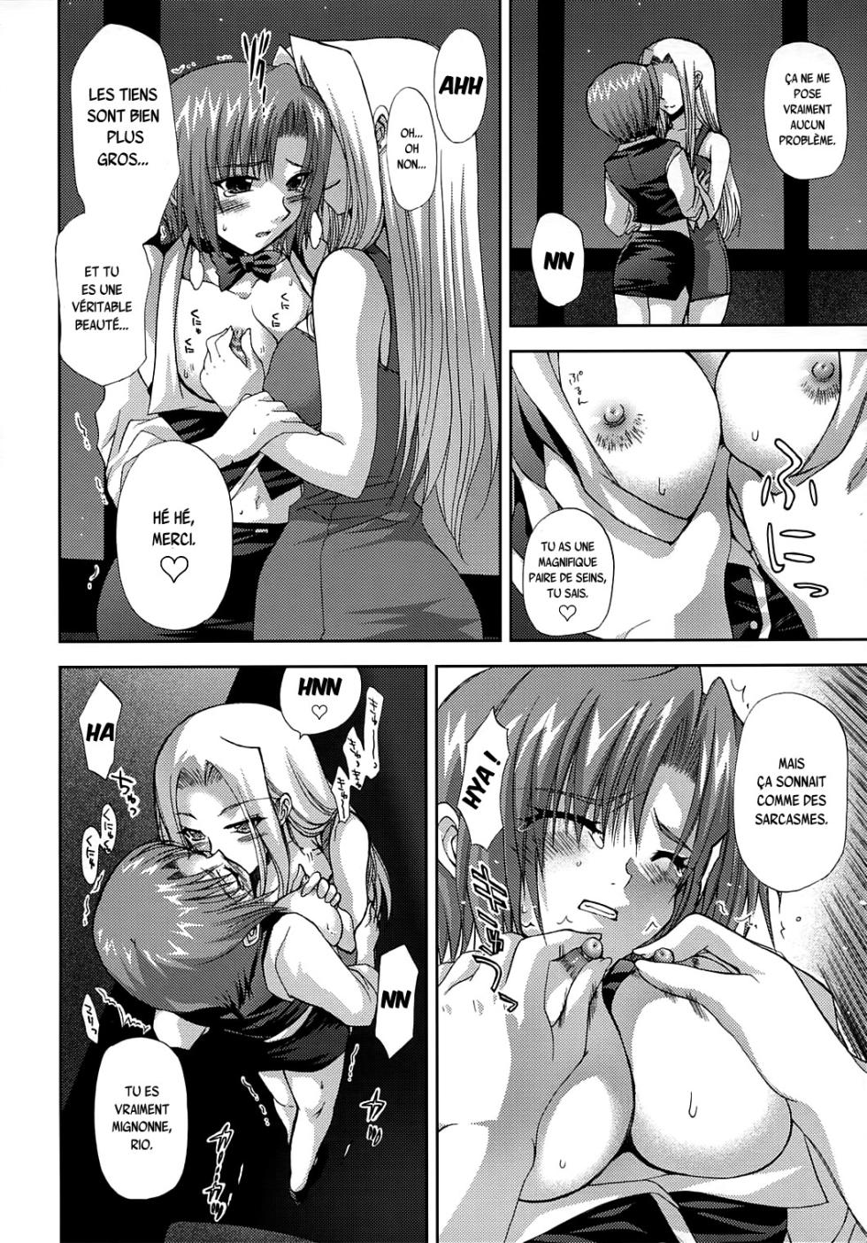 (SC28) [Fantasy Wind (Shinano Yura)] VIP_GIRL (Super Black Jack) [French] {SAXtrad} - Page 7