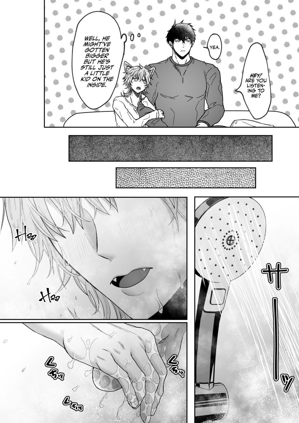 [Octopus Mania (Tako Yamaji)] There's Something Odd About My Doggy - Page 8