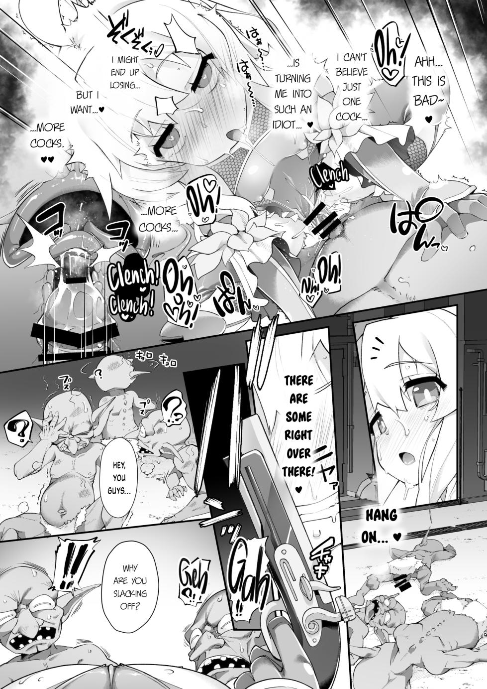 [CHARAN PORAN (Nekono Matatabi)] Onii-chan wa Taimanin ni Natte mo Oshimai | Big Brother Became an Anti-Demon Ninja but He’s Still Doomed (Onii-chan wa Oshimai!) [English] [Rinruririn] [Digital] - Page 10