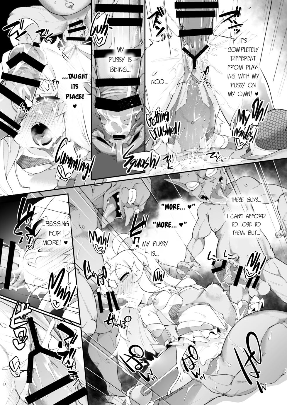 [CHARAN PORAN (Nekono Matatabi)] Onii-chan wa Taimanin ni Natte mo Oshimai | Big Brother Became an Anti-Demon Ninja but He’s Still Doomed (Onii-chan wa Oshimai!) [English] [Rinruririn] [Digital] - Page 12