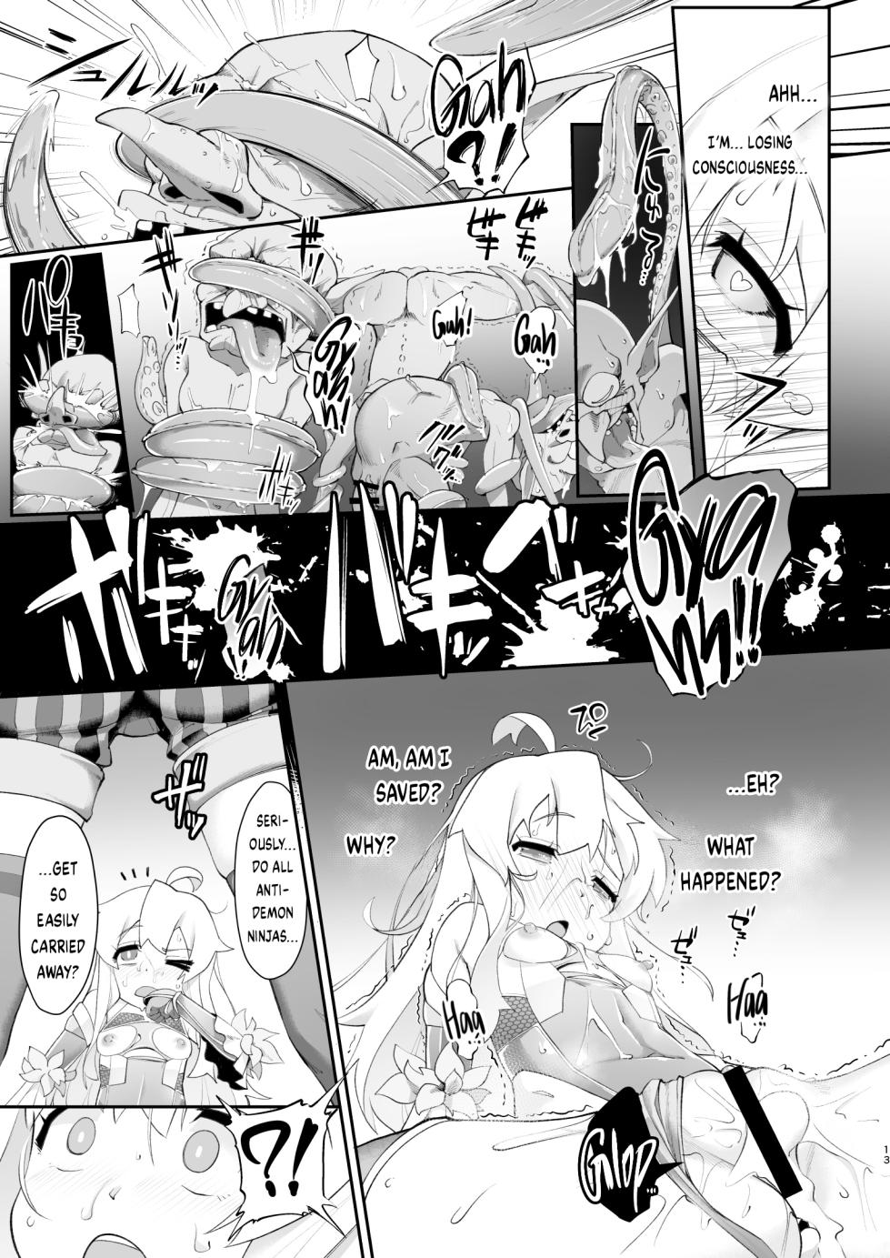 [CHARAN PORAN (Nekono Matatabi)] Onii-chan wa Taimanin ni Natte mo Oshimai | Big Brother Became an Anti-Demon Ninja but He’s Still Doomed (Onii-chan wa Oshimai!) [English] [Rinruririn] [Digital] - Page 14