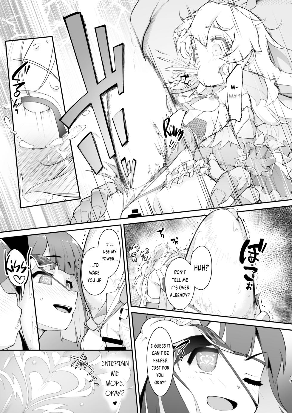 [CHARAN PORAN (Nekono Matatabi)] Onii-chan wa Taimanin ni Natte mo Oshimai | Big Brother Became an Anti-Demon Ninja but He’s Still Doomed (Onii-chan wa Oshimai!) [English] [Rinruririn] [Digital] - Page 20