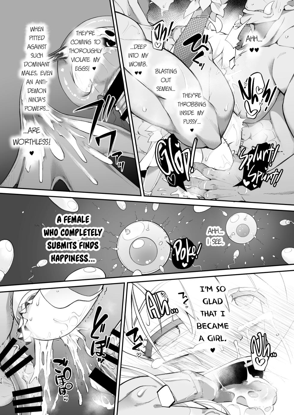 [CHARAN PORAN (Nekono Matatabi)] Onii-chan wa Taimanin ni Natte mo Oshimai | Big Brother Became an Anti-Demon Ninja but He’s Still Doomed (Onii-chan wa Oshimai!) [English] [Rinruririn] [Digital] - Page 27