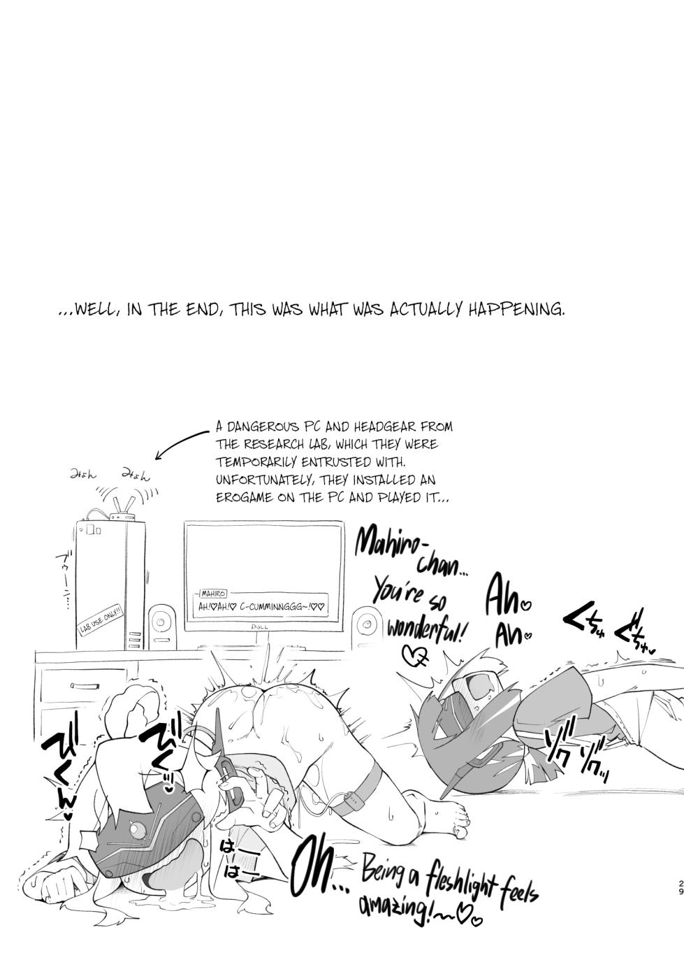 [CHARAN PORAN (Nekono Matatabi)] Onii-chan wa Taimanin ni Natte mo Oshimai | Big Brother Became an Anti-Demon Ninja but He’s Still Doomed (Onii-chan wa Oshimai!) [English] [Rinruririn] [Digital] - Page 30