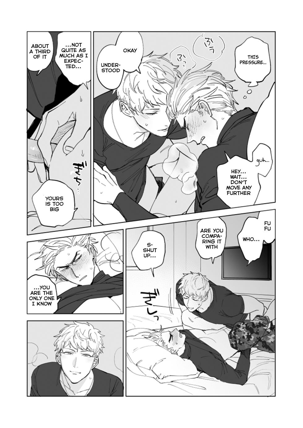 [MAZUNERU (Igumox)] Know Thyself & Know No Other (Hypnosis Mic) [English] - Page 13