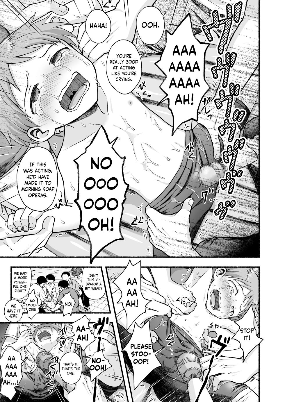 [Yamijiru (Tanano Nata)] Suki Dakara, Ijimetaku Nacchau | I Tease You Because I Like You [English] {Chin²} [Digital] [Incomplete] - Page 5