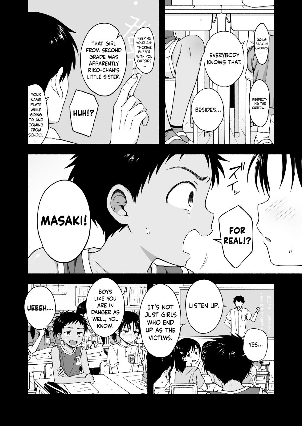 [Yamijiru (Tanano Nata)] Suki Dakara, Ijimetaku Nacchau | I Tease You Because I Like You [English] {Chin²} [Digital] [Incomplete] - Page 28