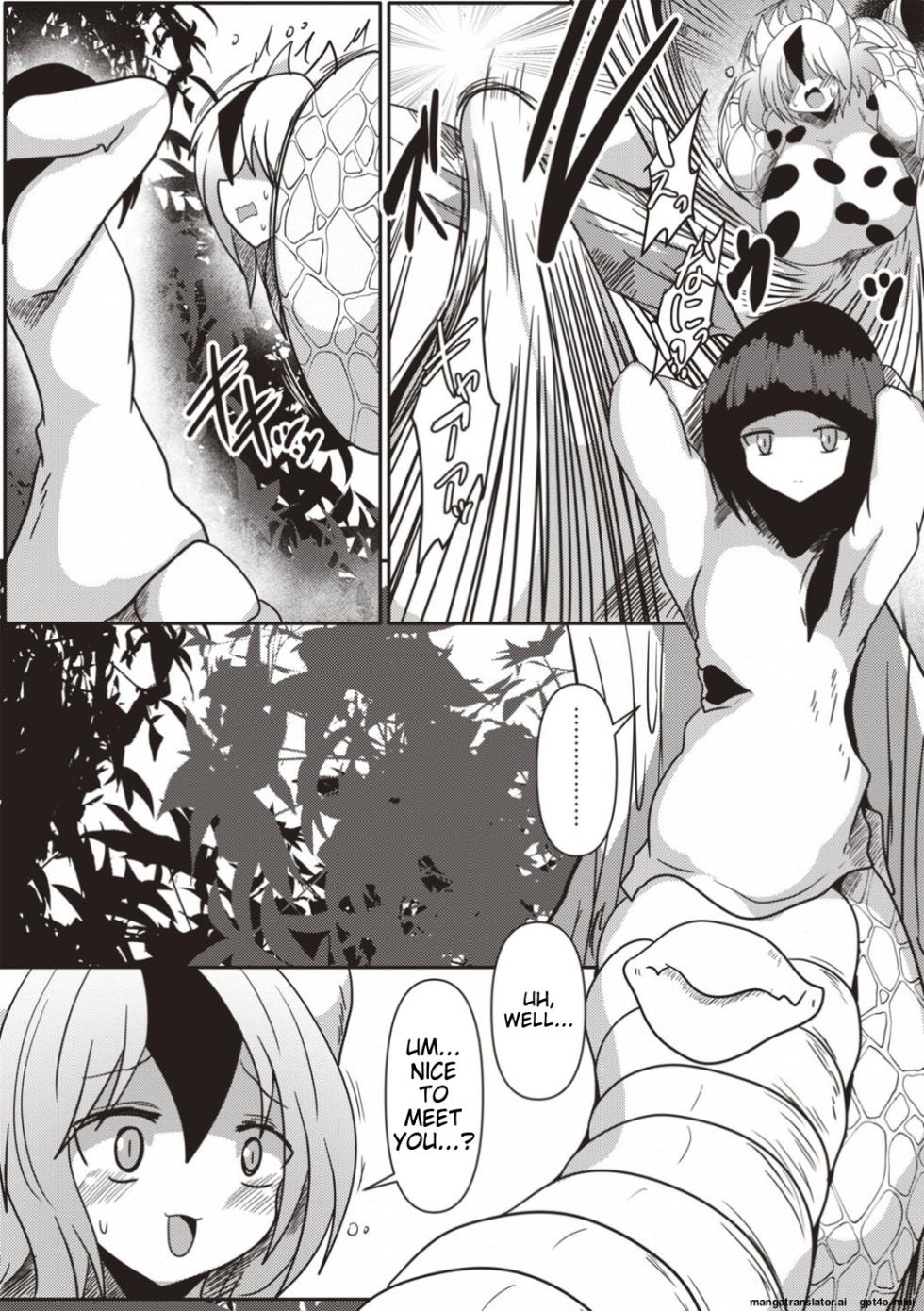 [Gensou Stomach(Taku)] Lamia sister of the forest - Cow girl is overrun and swallowed [English] - Page 3