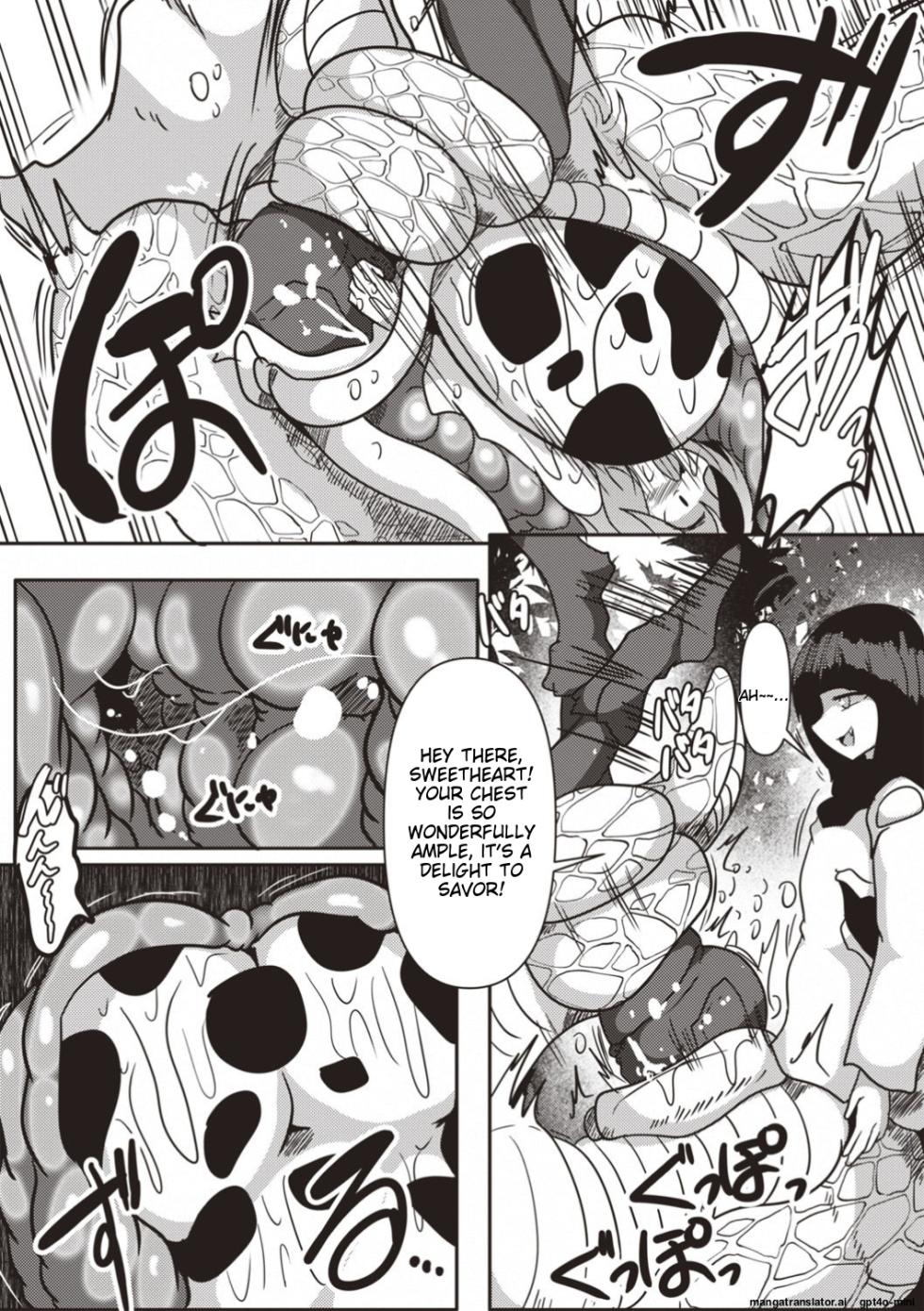 [Gensou Stomach(Taku)] Lamia sister of the forest - Cow girl is overrun and swallowed [English] - Page 6