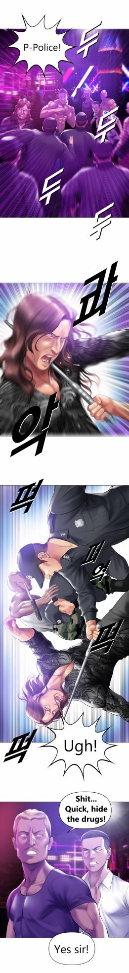 [Dr. Stein] Smoking Hypnosis S2  01 - Page 8