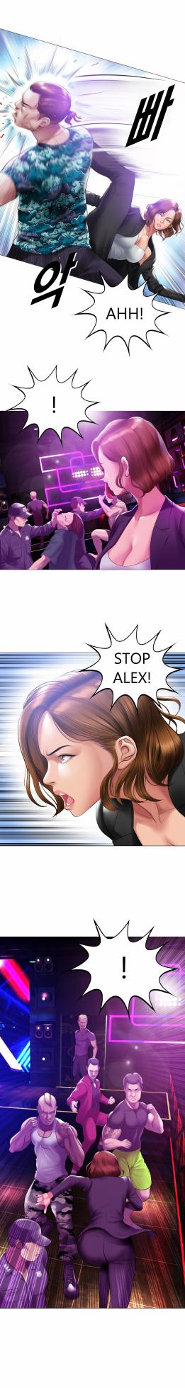 [Dr. Stein] Smoking Hypnosis S2  01 - Page 9