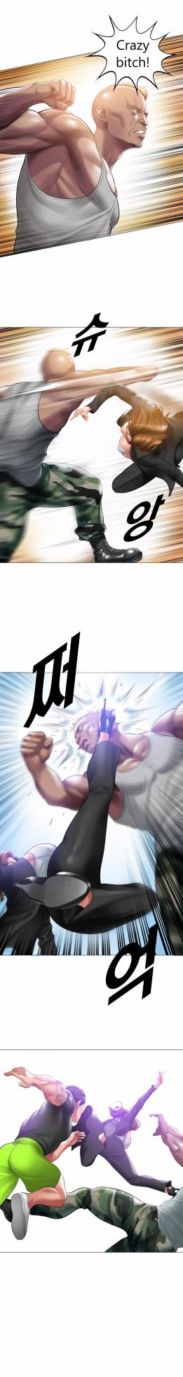 [Dr. Stein] Smoking Hypnosis S2  01 - Page 10