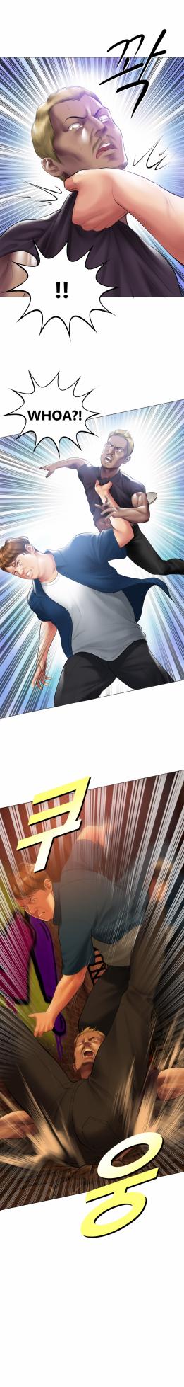 [Dr. Stein] Smoking Hypnosis S2  01 - Page 16