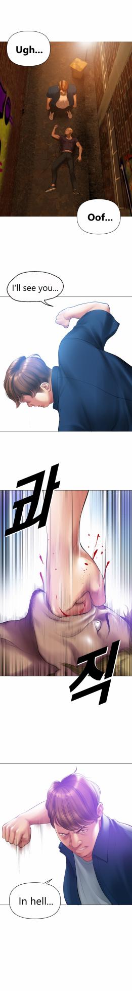 [Dr. Stein] Smoking Hypnosis S2  01 - Page 17